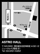 ASTRO HALL Map